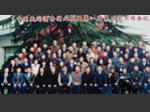 珠海私家侦探，珠海私人侦探，珠海婚姻调查，珠海调查公司，珠海商务调查
