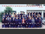 中山私家侦探，中山私人侦探，中山婚姻调查，中山调查公司，中山商务调查
