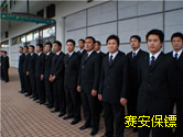 上海私人侦探，北京私人侦探，广东私人侦探，番禺私人侦探，清远私人侦探，肇庆私人侦探，